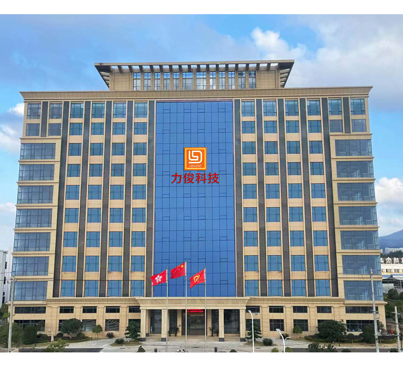 厂门口照片.jpg 厂门口照片.jpg